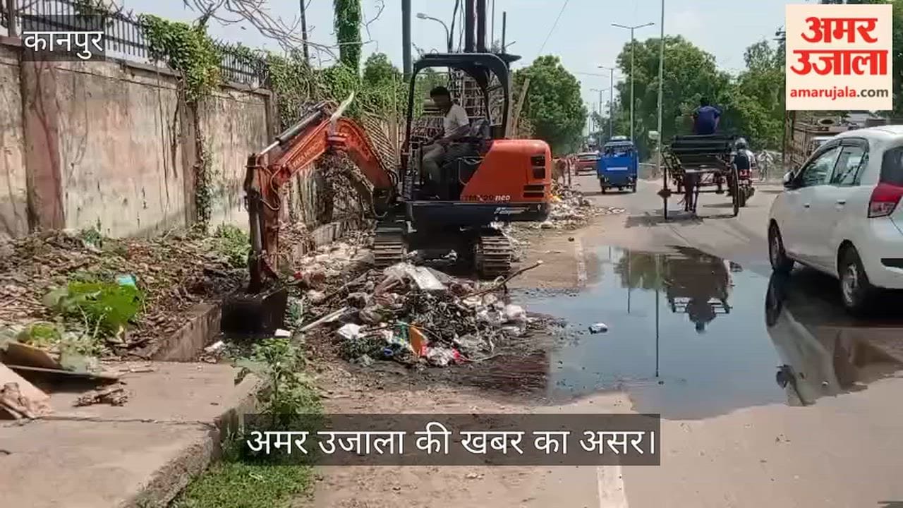 Kanpur Drain cleaning begins on Kalyanpur Singhpur Road locals heave a sigh of relief
