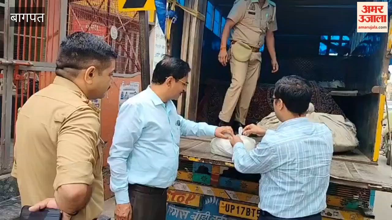 Baghpat: 1,300 kg of adulterated mawa seized in Chhaprauli and buried in the ground.