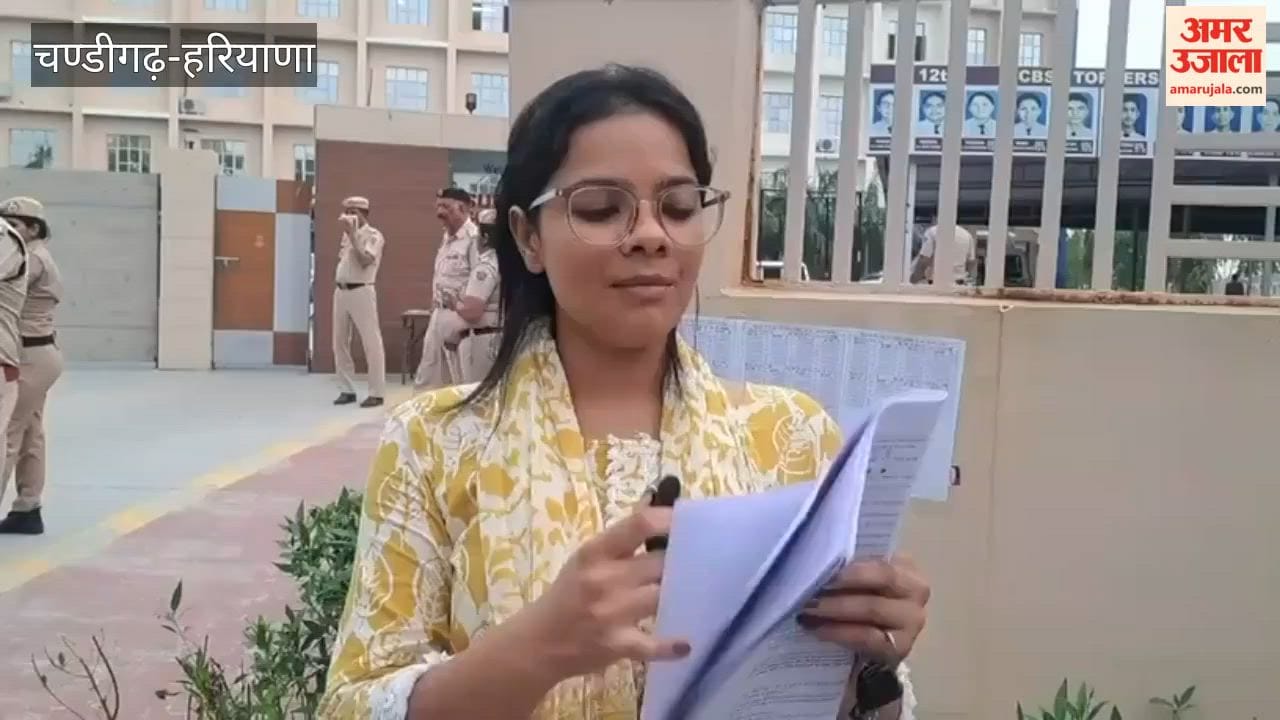 Allegations of irregularities in the HTET PGT exam
