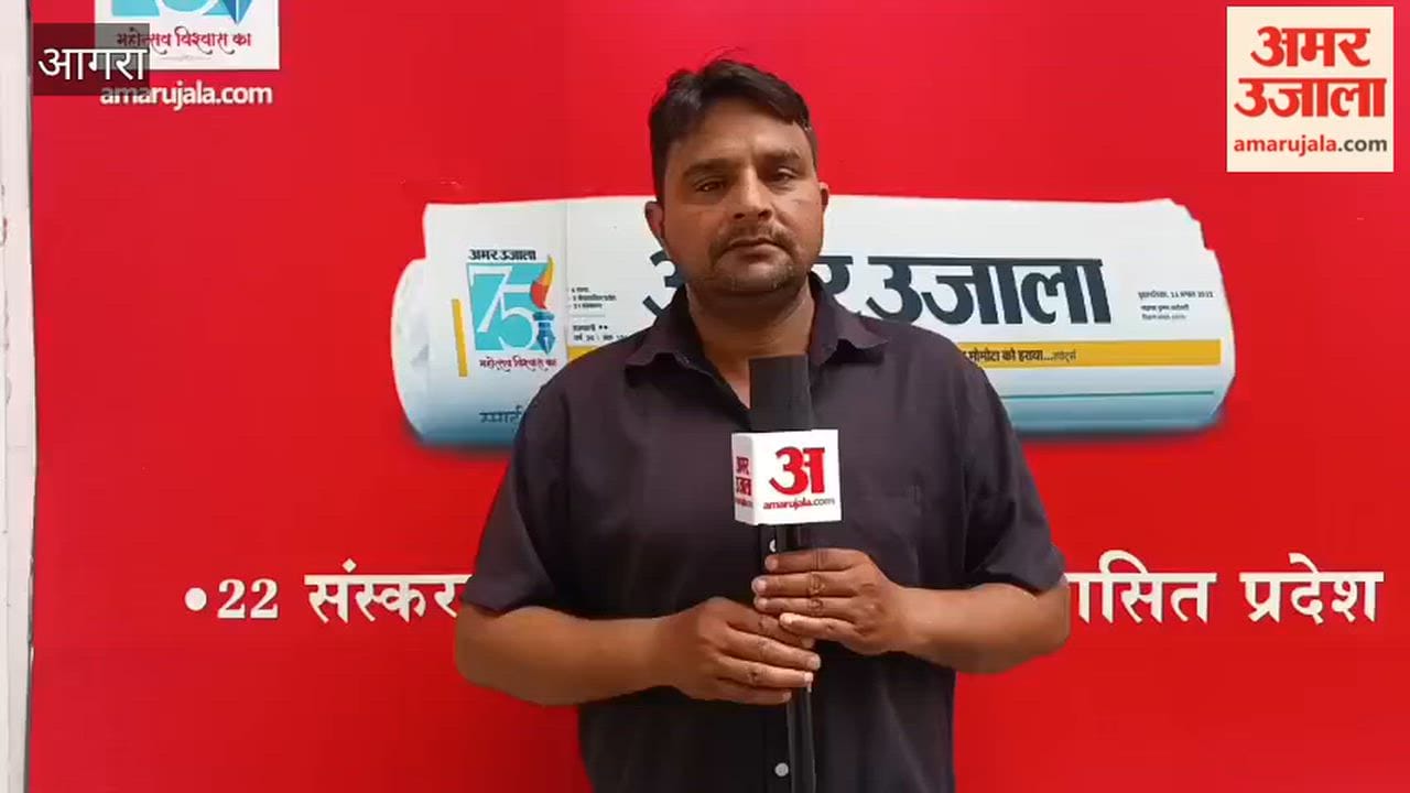 sn medical college of agra got NABL certification