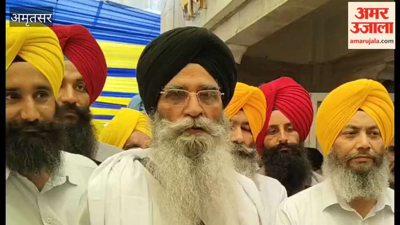 Panthic conference organized in Amritsar