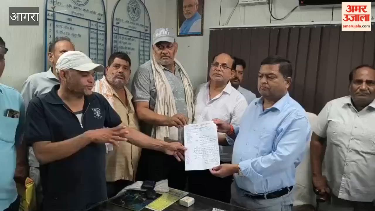 Memorandum submitted demanding closure of Basai Mandi