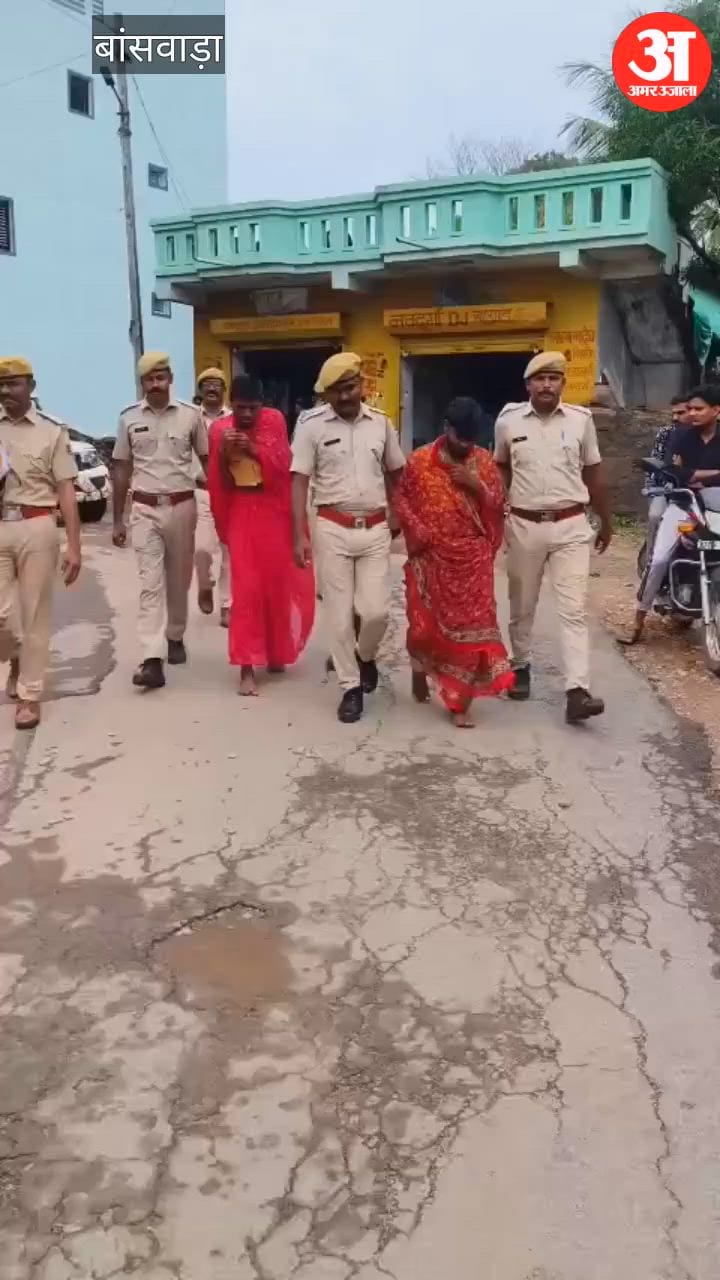 Even a woman's disguise couldn't save him; history-sheeter nabbed from the forest