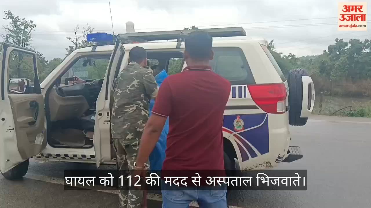 Watchman injured in collision between two vehicles on Kanker bypass