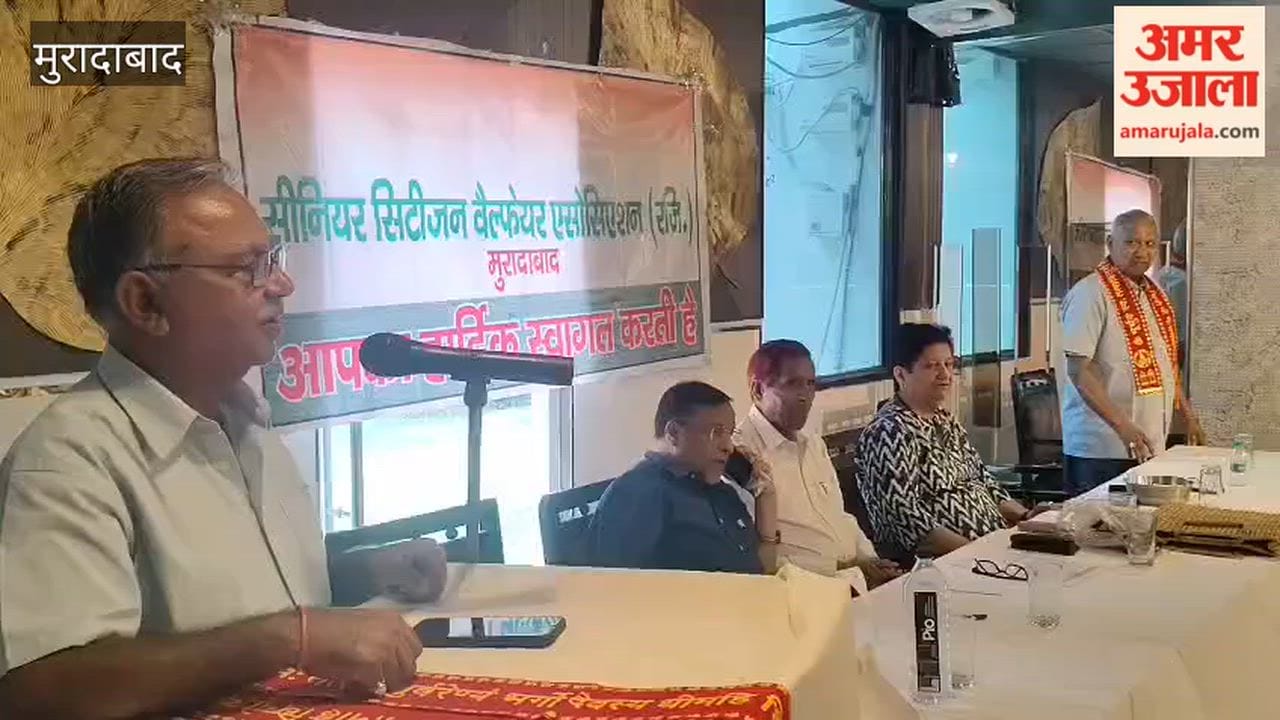 Deliberations held on the respect and welfare of senior citizens