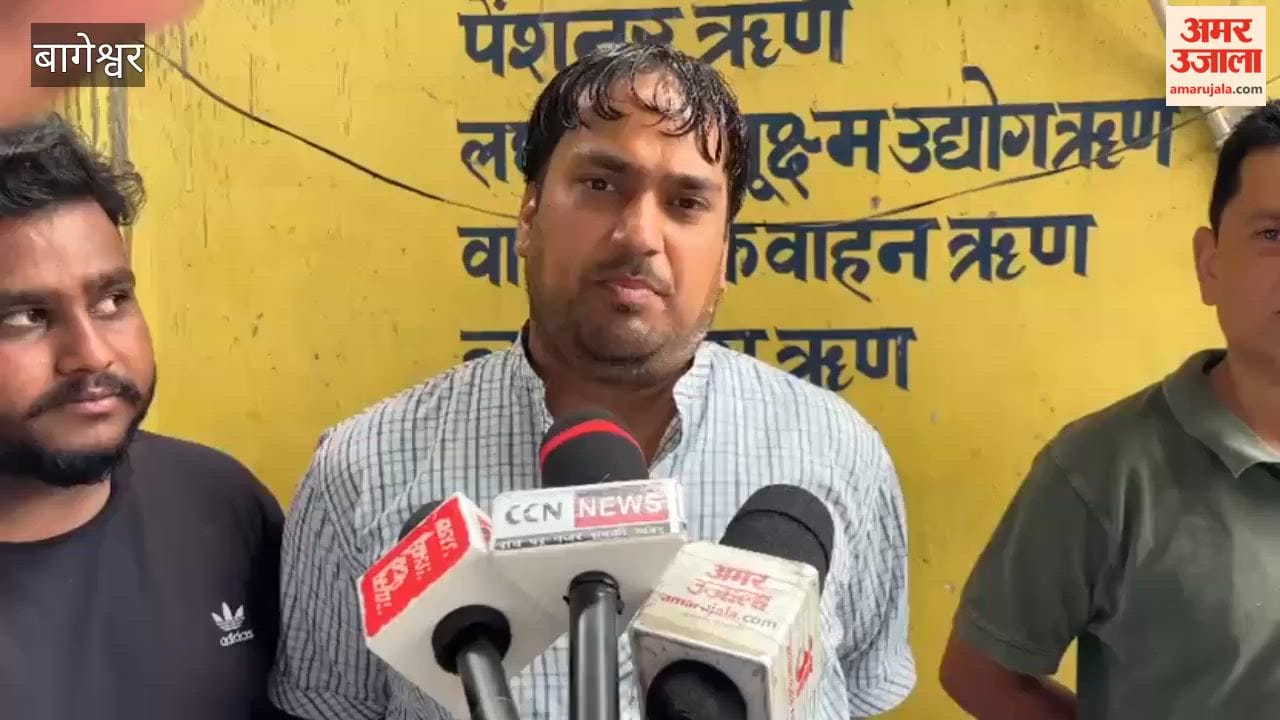 Effigy of Dilip Singh Rawat burnt in bageshwar