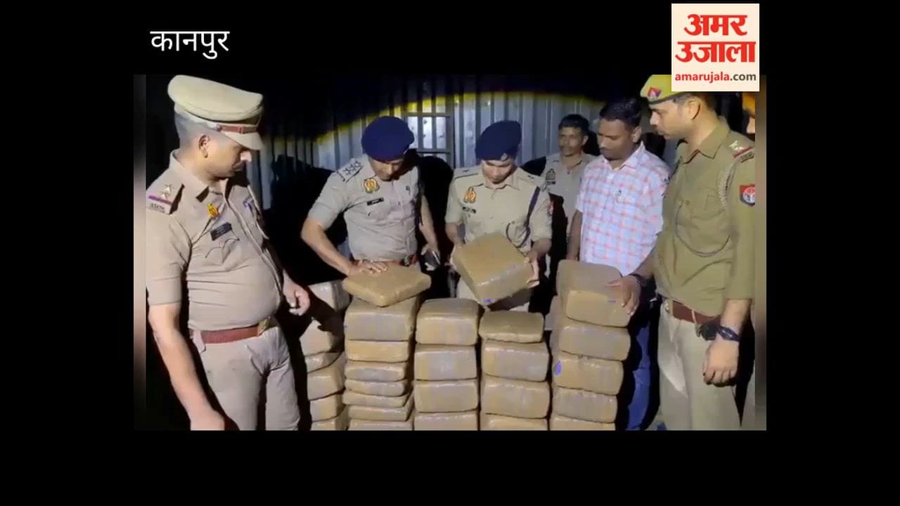 Kanpur: Smuggler arrested with 4.5 quintals of cannabis; valued at ₹6 crore