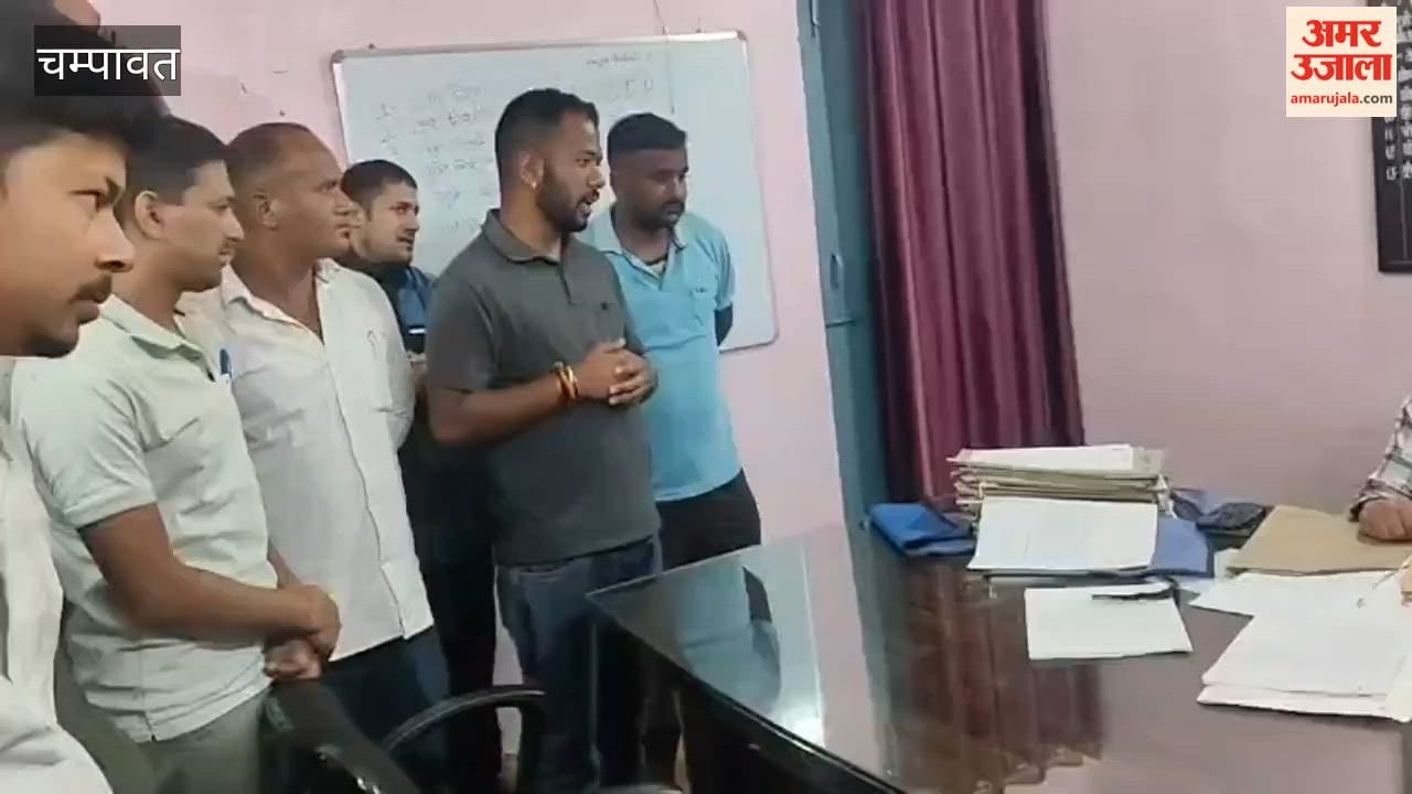 Village heads and public representatives of the Charal region opposed the implementation of the draft master plan.
