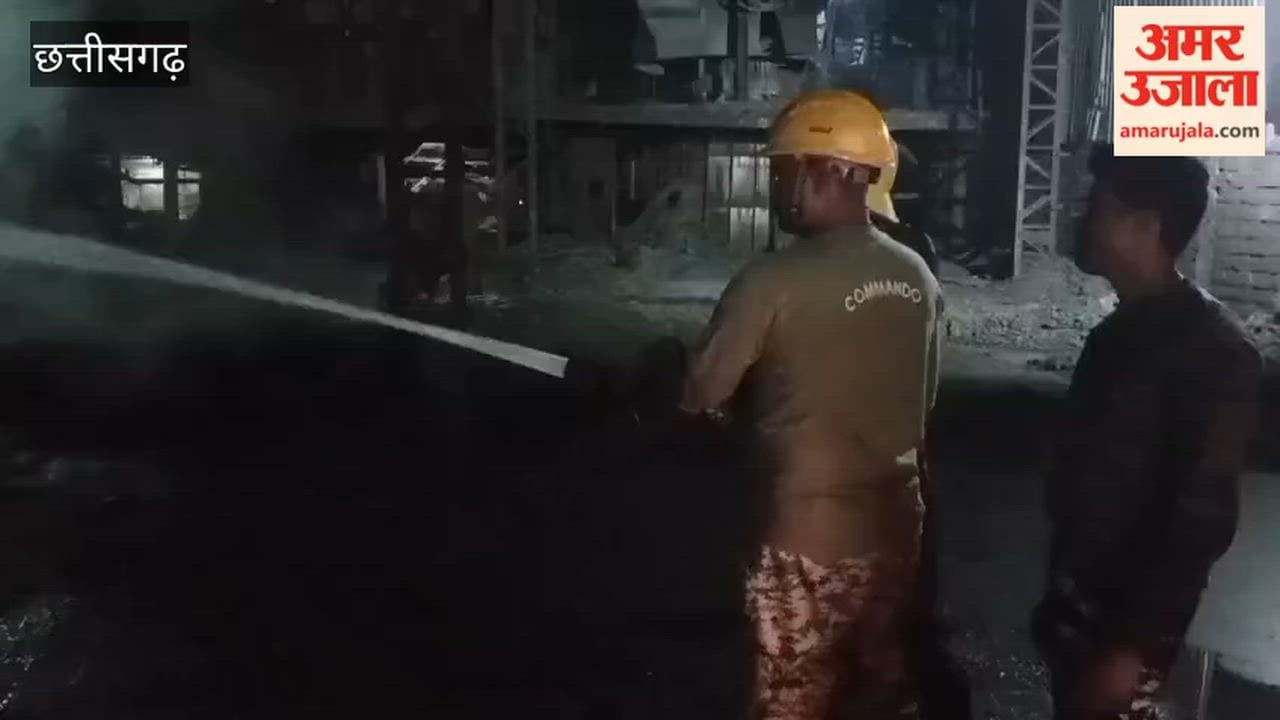 Video: रायपुर के थ्रीडी फैक्टरी में भीषण विस्फोट, तीन की मौत, कई घायल