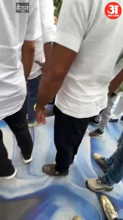 Betul News: Betul Congress training program controversy: Allegations filed on Siddharth's petition