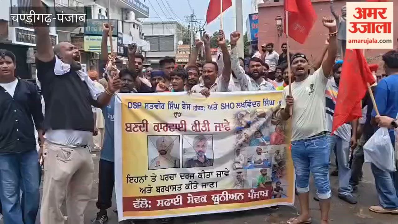 'Punjab Bandh' has a widespread impact in Barnala; sanitation workers hold a massive protest march