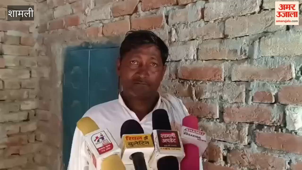 Woman Dies Under Suspicious Circumstances Over Bullet Bike Dowry Demand, Seven Booked