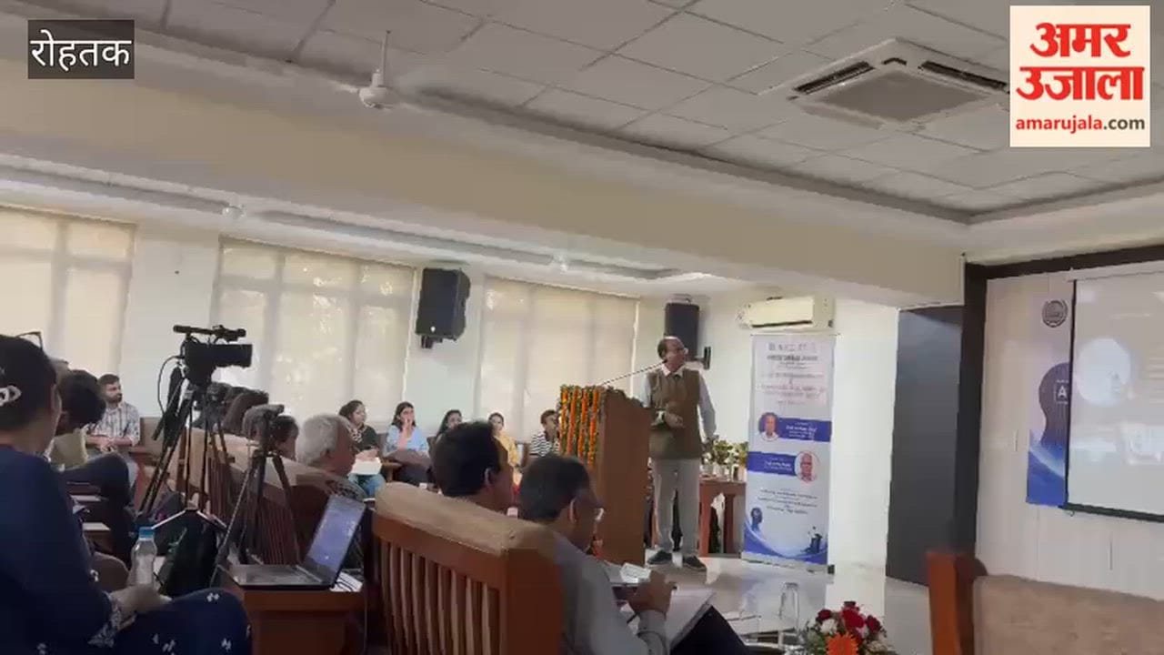 The Role of AI in Higher Education: One-Week FDP Begins at MDU
