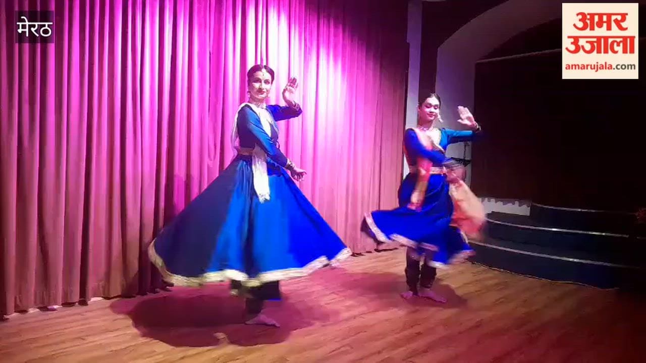 Meerut: Divine stories of Shiva-Parvati mesmerized the audience in 'Shivoham' Kathak presentation