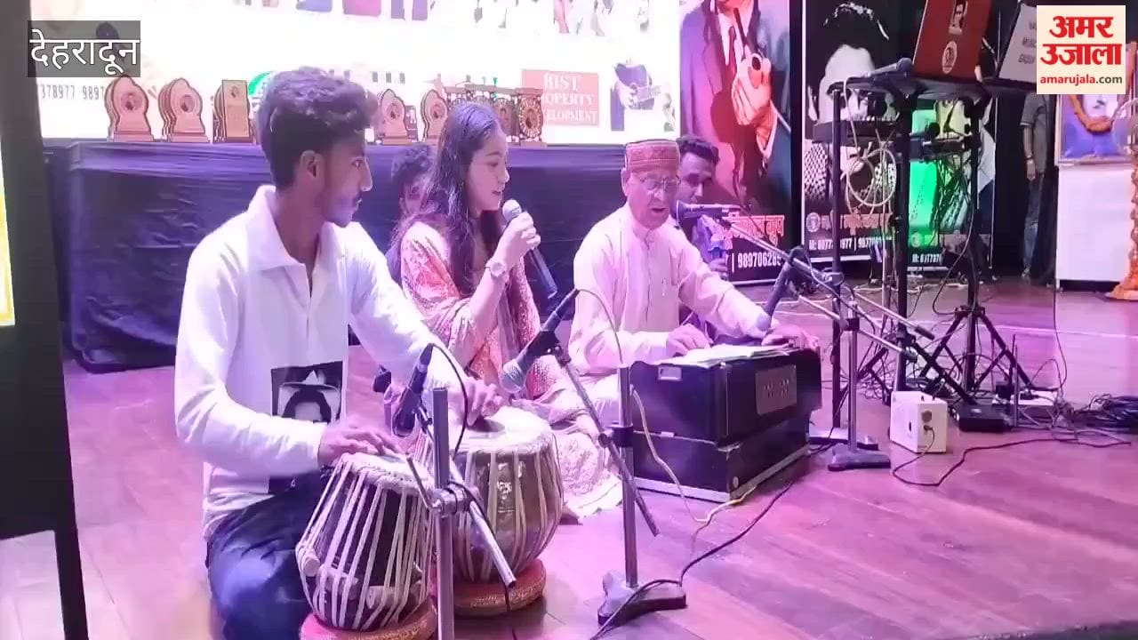 Dehradun: Kishore Kumar's 97th birth anniversary celebrated by the Naveen Musical Group