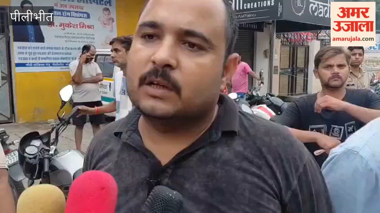 Patient dies at a private hospital in Pilibhit
