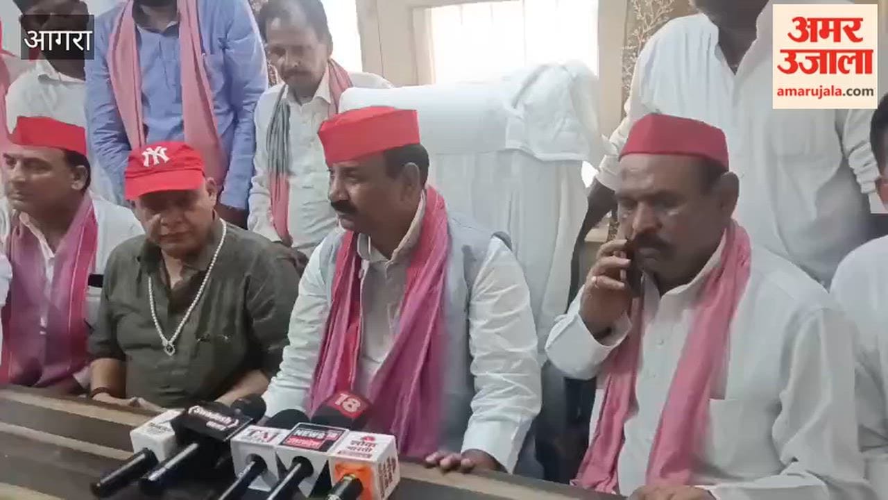 SP State President Shyam Lal Pal Targets BJP in Agra