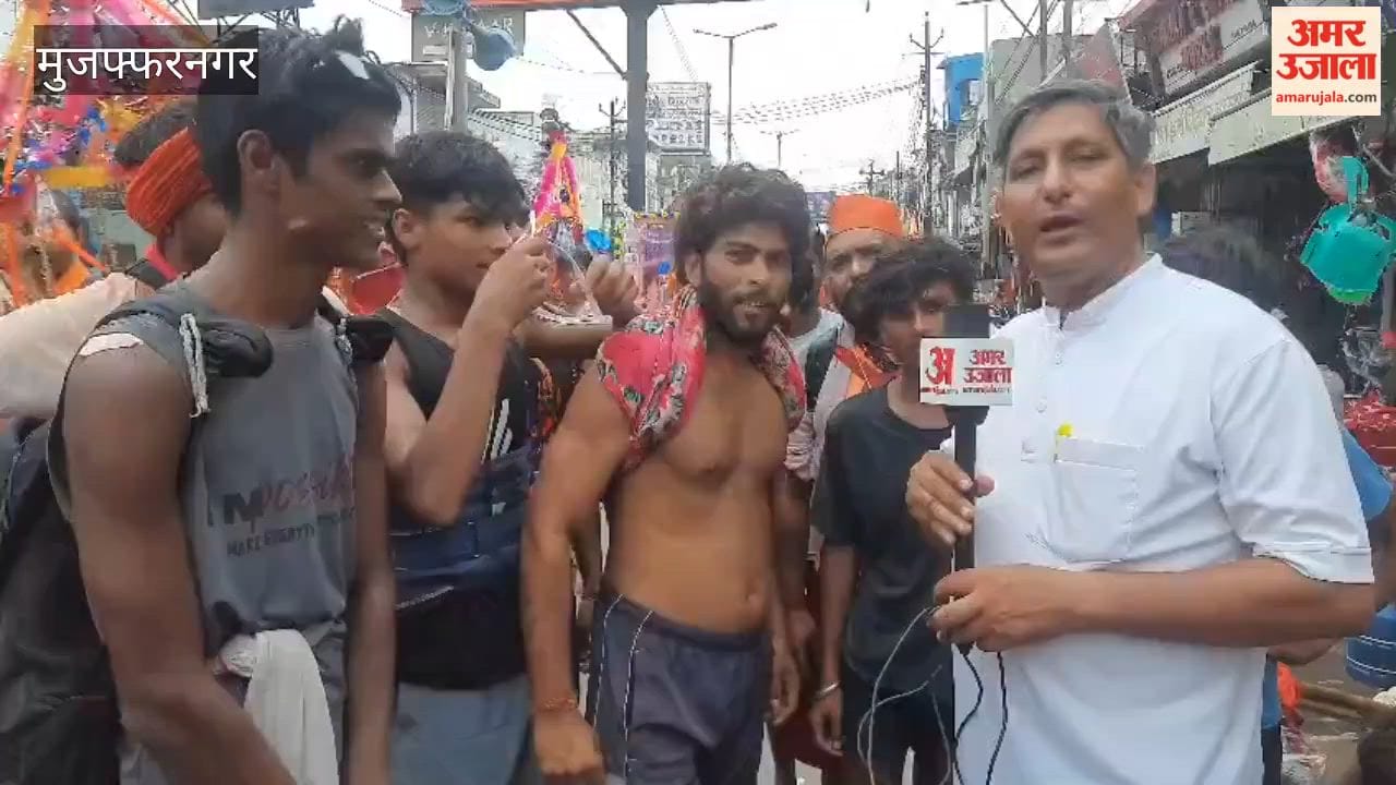 Muzaffarnagar: Kanwariyas Dance and Sing on Way to Destination, Seek National Animal Status for Cow
