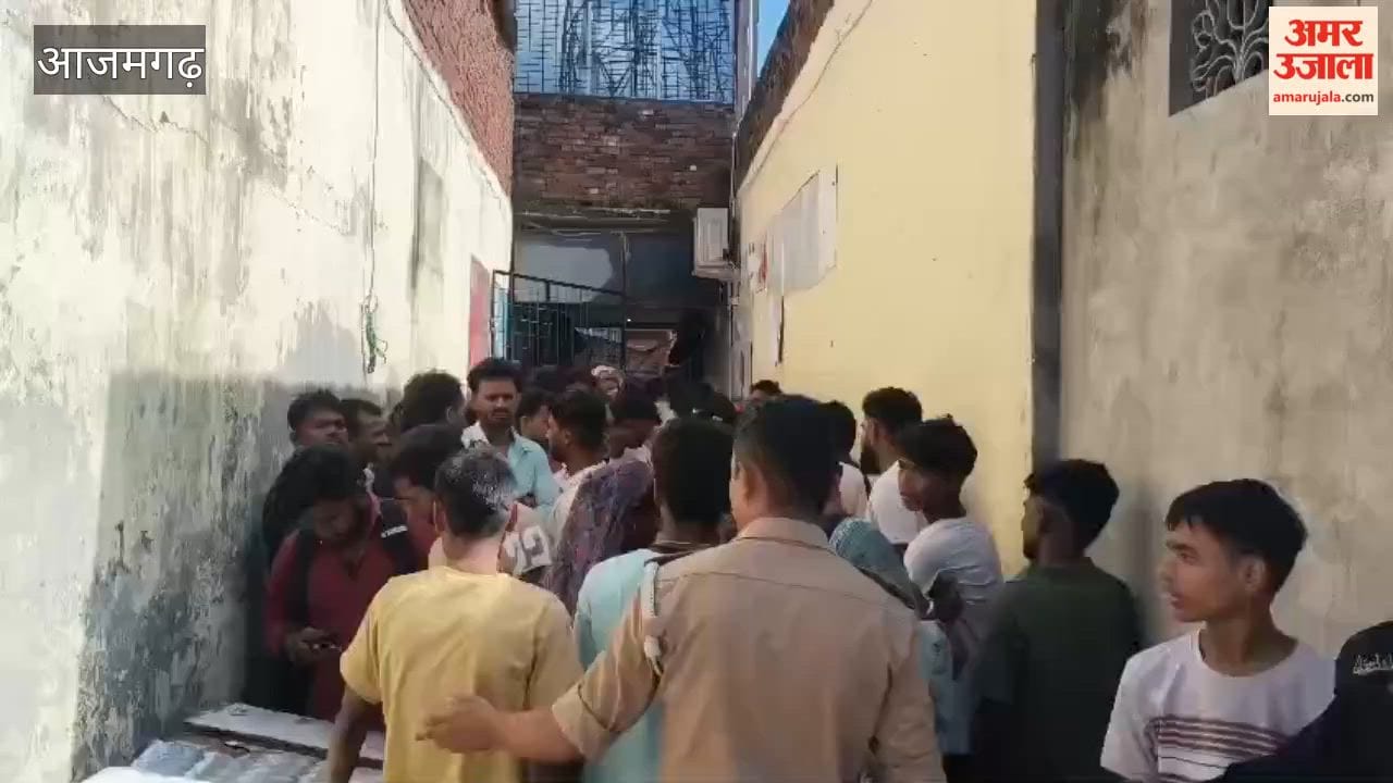 Lover climbs mobile tower in Azamgarh, insisting on marrying his girlfriend