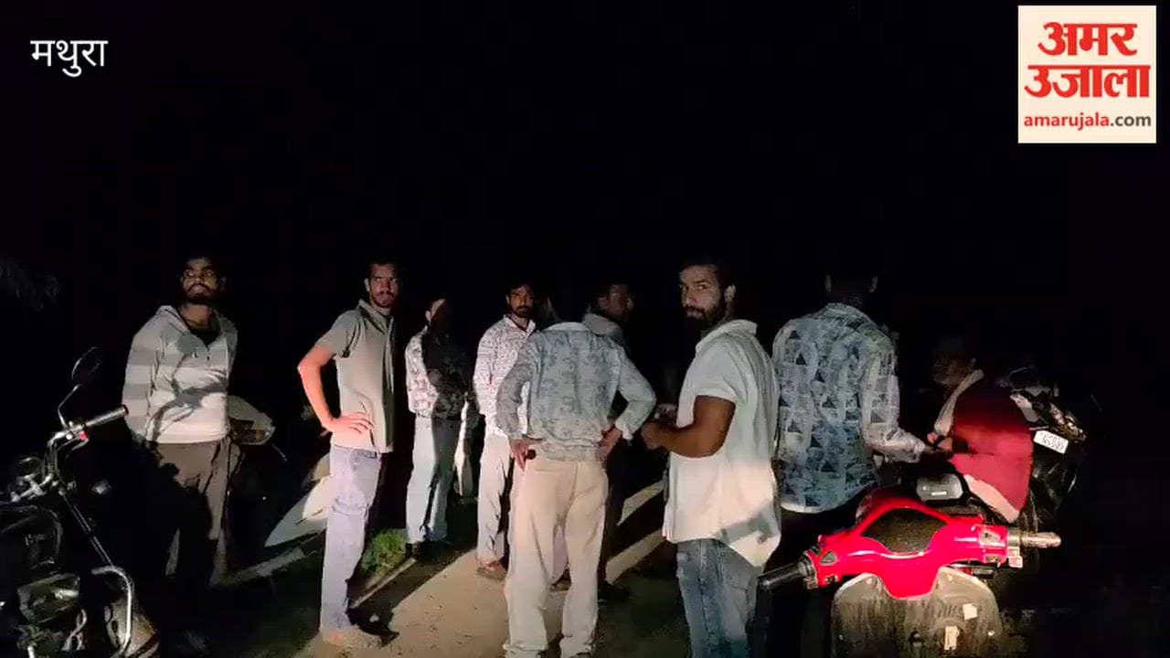 Mother-Daughter Duo Allegedly Kill Husband With Daughter’s Lover Bury Body in Mathura Forest