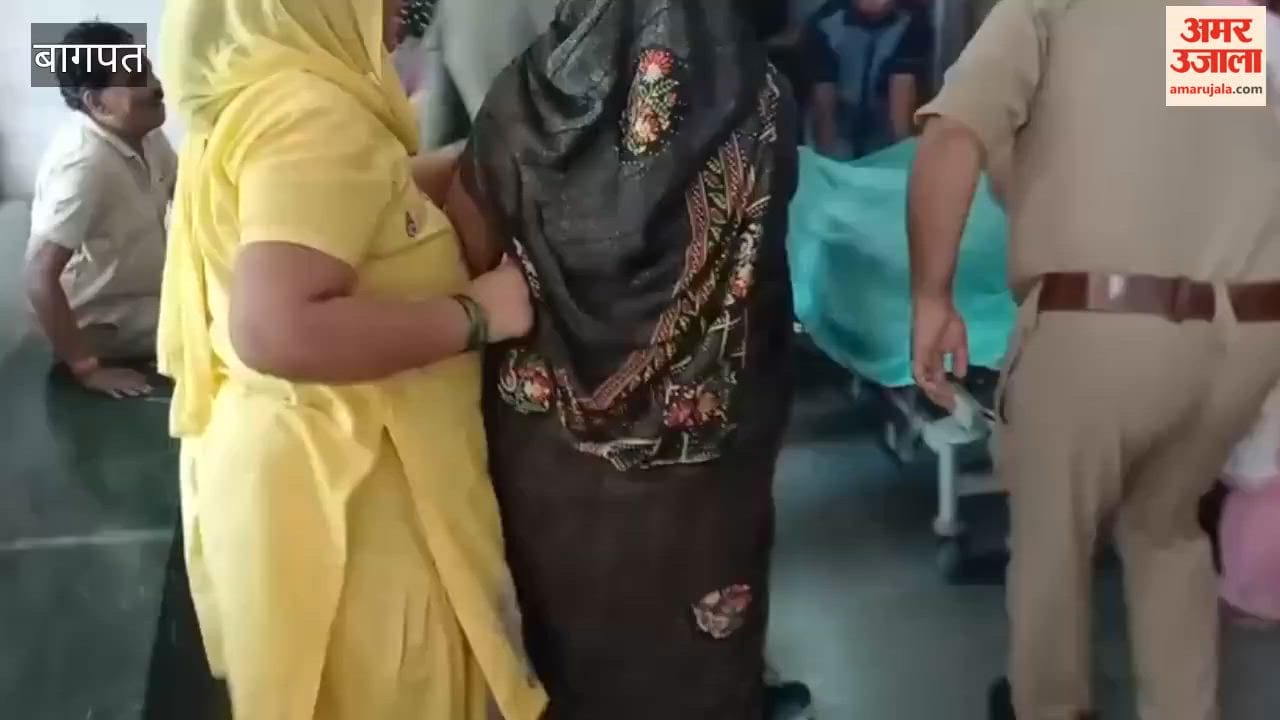 Baghpat: BJP leader's son commits suicide following a dispute with his wife.
