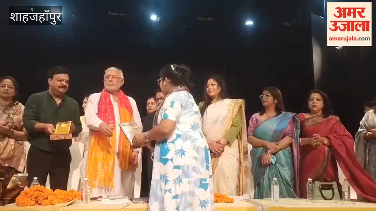 Meritorious individuals and social organizations felicitated in Shahjahanpur