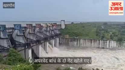 Two gates of Aparved Dam opened due to continuous rain