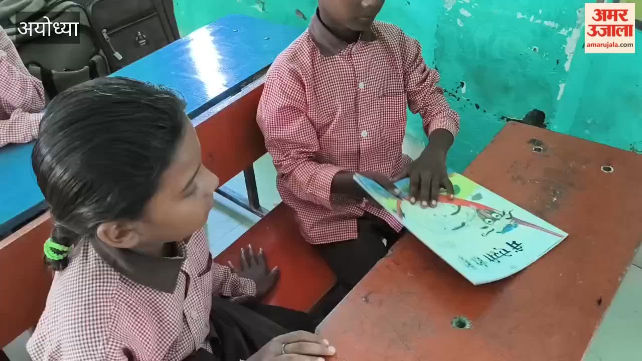 अयोध्या: रूम टू रीड" कैंपेन से बेनीगद्दोपुर विद्यालय के बच्चे बन रहे किताबों के दोस्त