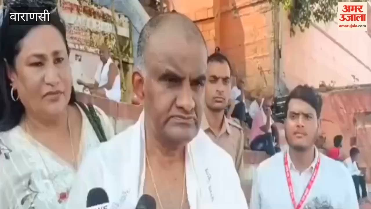 Pind Daan ritual for former PM HD Deve Gowda wife in varanasi