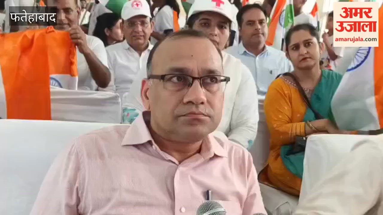 Tiranga Yatra taken out from Panchayat Bhawan to DPRC Hall.