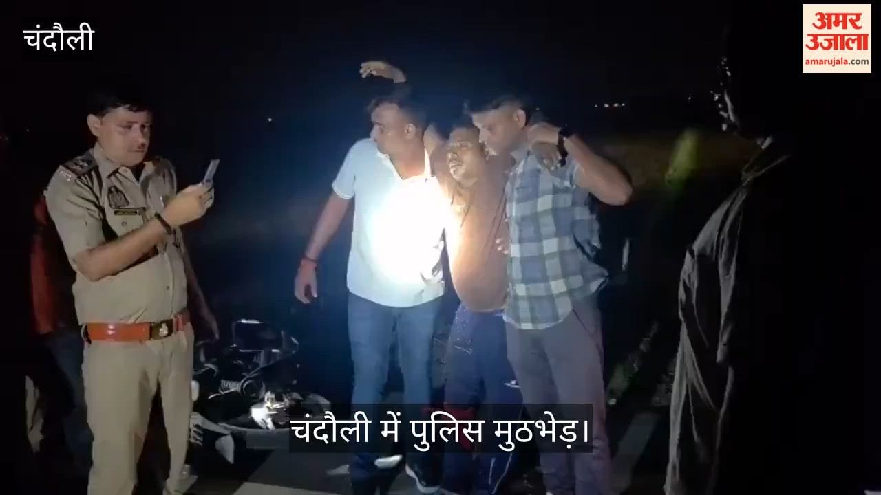 Criminal with a ₹50,000 bounty arrested in Chandauli encounter shot in leg