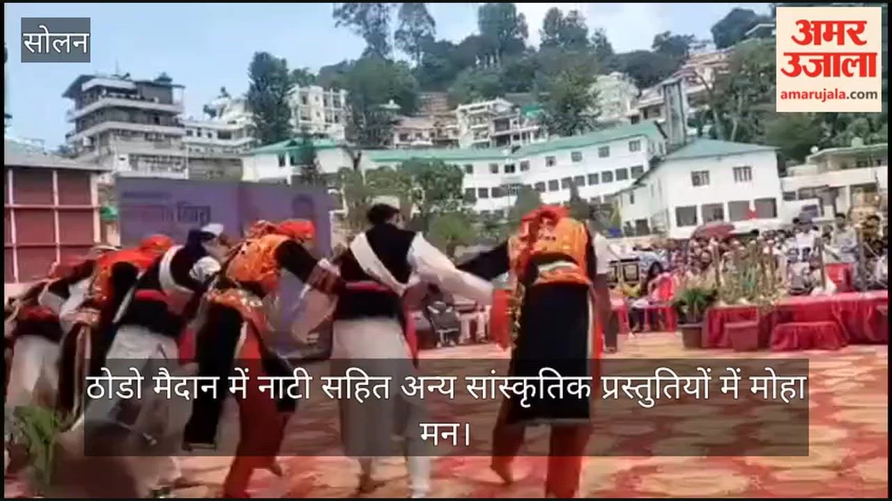 At Thodo ground, people were mesmerized by the dance and other cultural presentations.