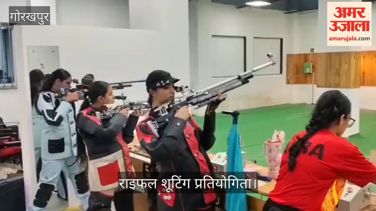 The CISCE Regional Rifle Shooting Competition was organized.