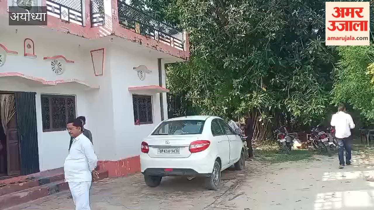 अयोध्या में खिड़की तोड़ घर में घुसने की फिराक में थे दो संदिग्ध, ग्रामीण पहुंचे तो चला दी गोली; युवक घायल