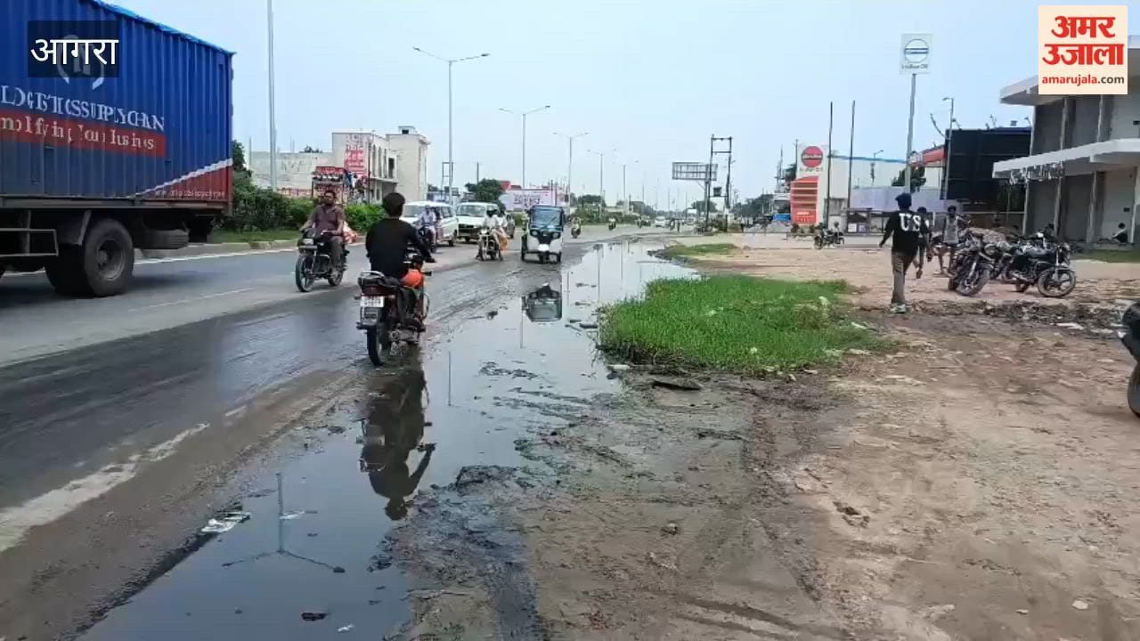 Activa rider hits Kanwariyas in Agra one injured