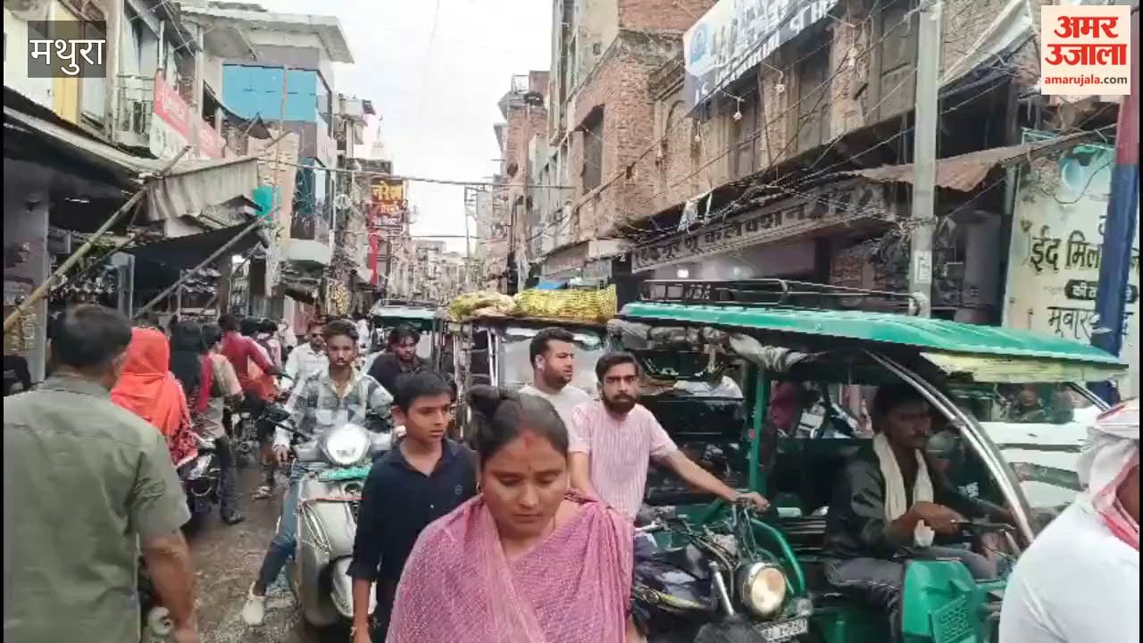Procession taken out in Kosikalan on Eid-e-Milad-un-Nabi