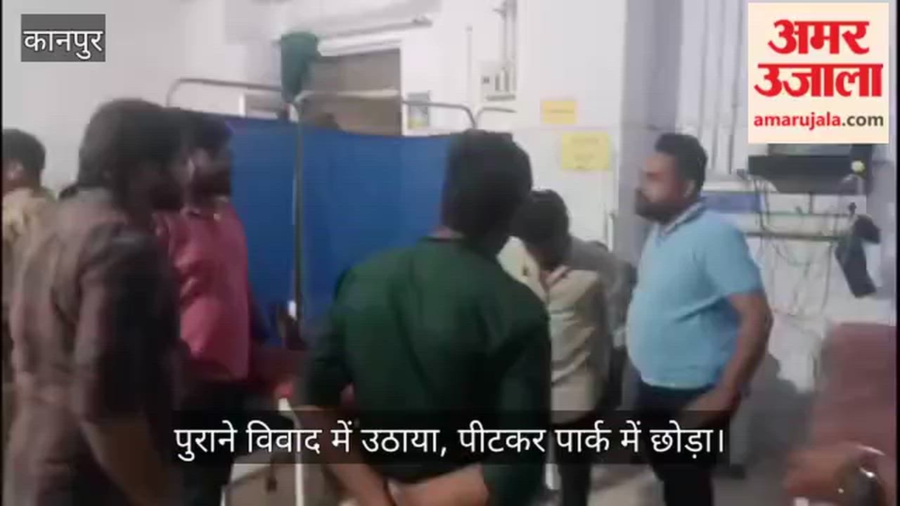 Kanpur egg vendor abducted, beaten in car and dumped in park