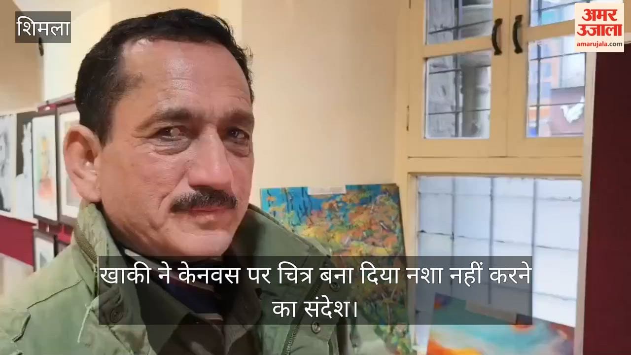 The Khaki Paints a Message Against Drug Abuse on Canvas; Art Exhibition Begins at Gaiety Theatre.