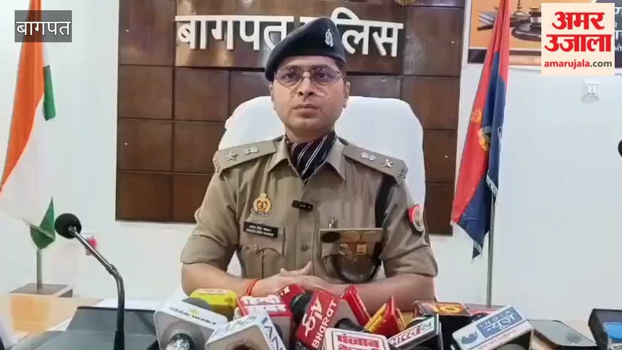 Baghpat: Interstate gang involved in fraud using fake advertisements on Just Dial busted; 8 accused arrested