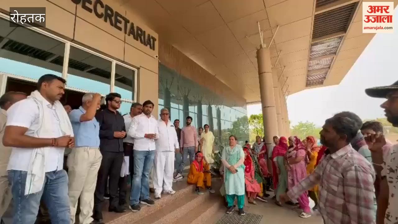 Mahapanchayat Opposes Reinstatement of Convict in Rohtak; Warns of Agitation