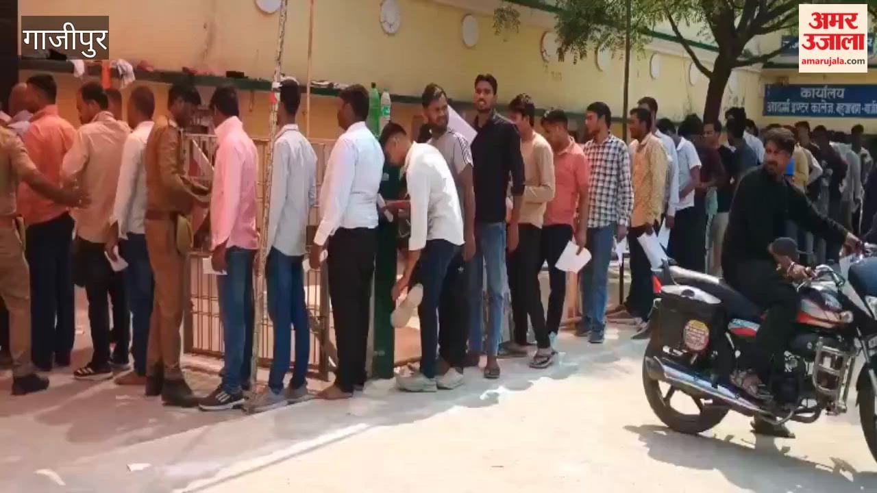 1,241 Candidates Absent in First Shift 1,223 in Second