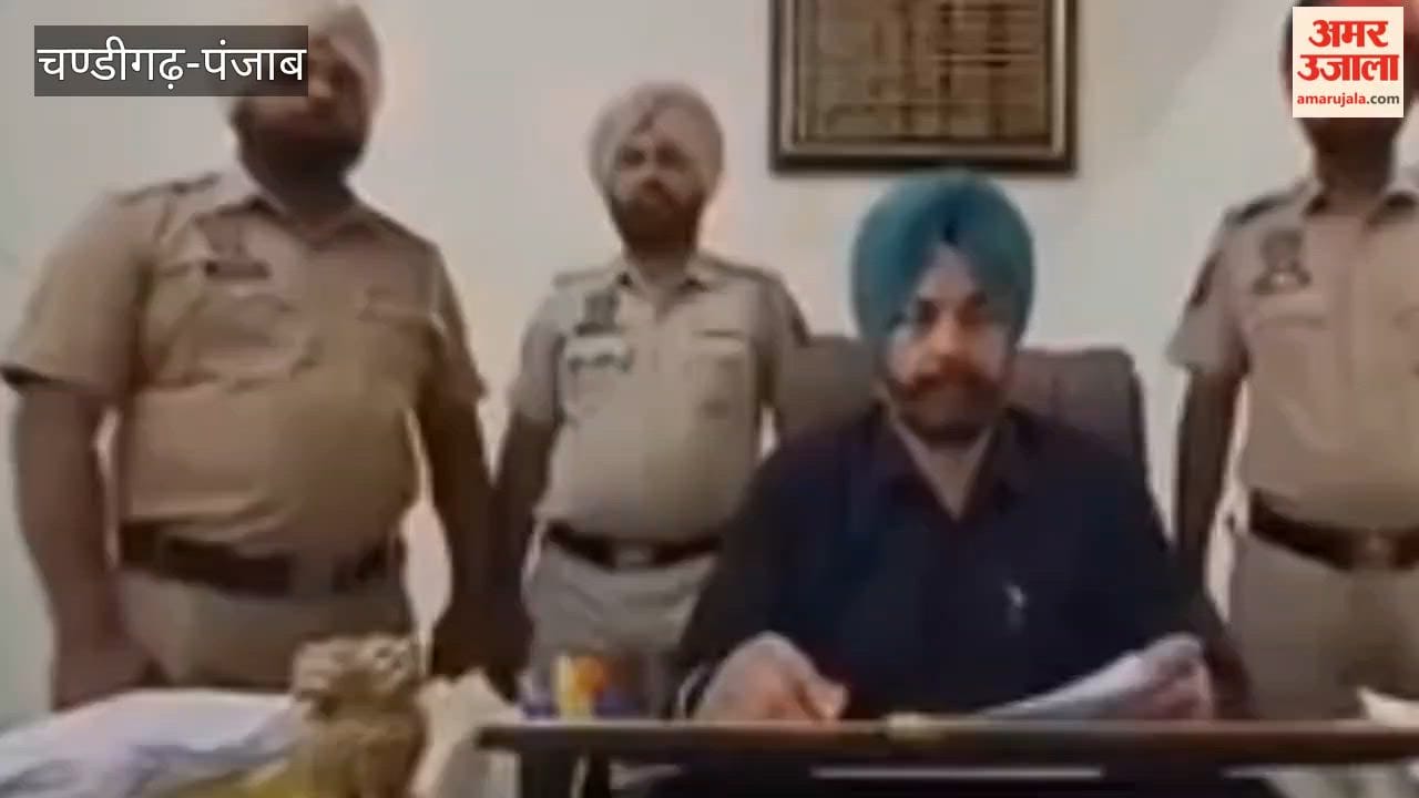 Ferozepur Police Apprehend Two Accused with Heroin