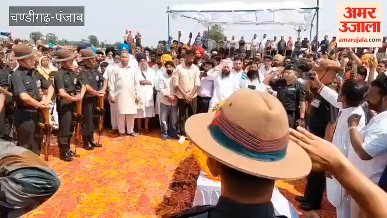 Soldier Naseeb's last rites were performed in Zira.