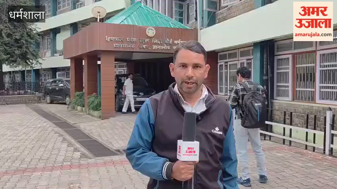 Dharamshala The Himachal Pradesh Board of School Education will announce the Class 12 examination results shortly