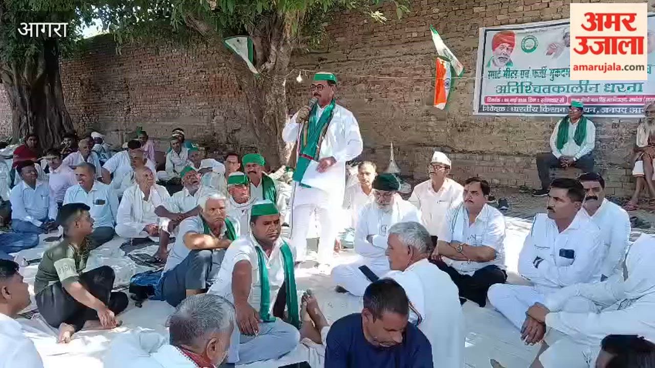 Indefinite sit in protest against smart meters begins in Agra