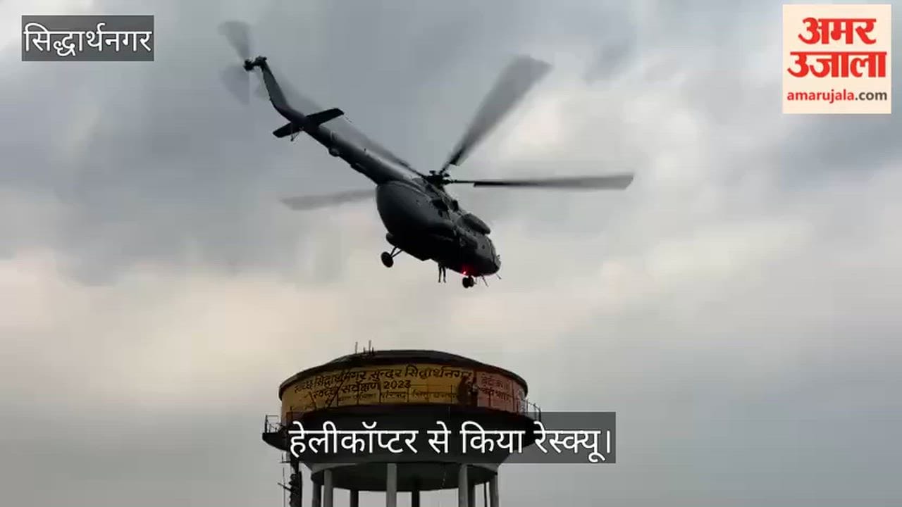 After 15 hours, the helicopter rescued two teenagers trapped on the tank; the army carried out the rescue.