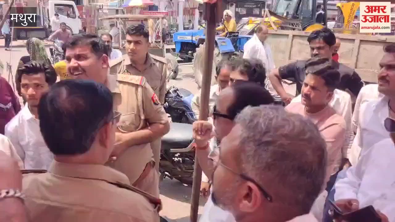 Congress Stages Protest in Mathura Over Public Issues