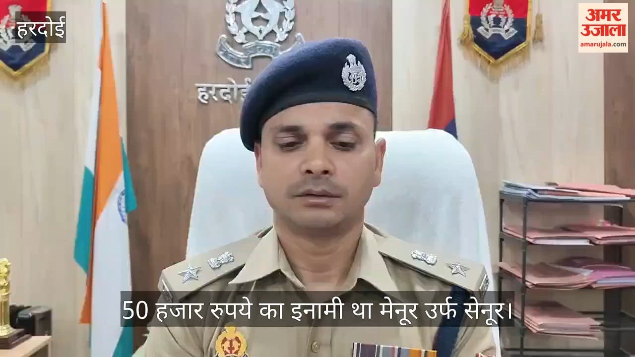 Hardoi Accused of Kidnapping misdeed and Murdering a Boy Shot Dead in Encounter