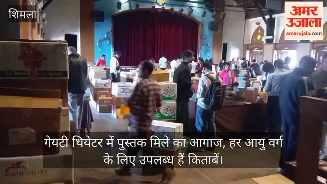 Book Fair Kicks Off at Gaiety Theatre; Books Available for All Age Groups