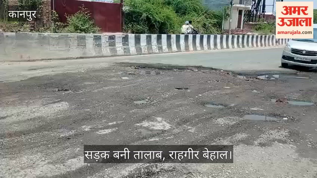 Kanpur Filth Flowing on Road for Six Months Sewer Line Leaks in Front of Mangaldeep Apartments on VIP Road